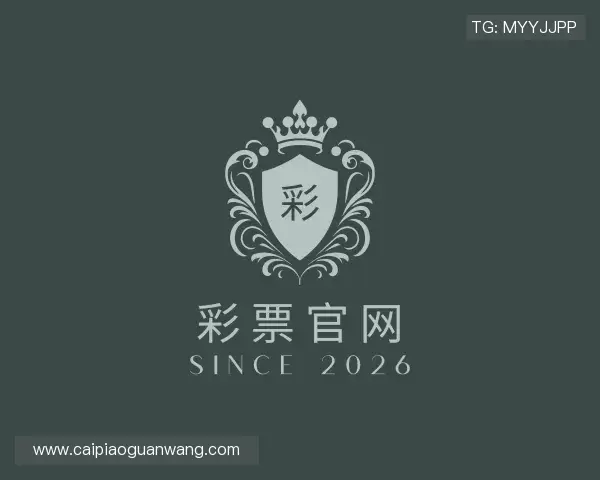 发现彩票官网
